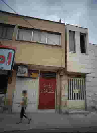 زیبایی شقایق در مجد مشهد