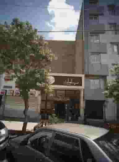 سالن آرایش بارمان در هنرستان مشهد