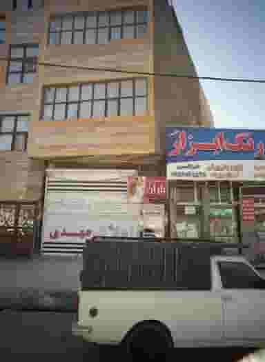 زیبا سرای باران در زرکش مشهد