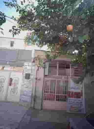 سالن زیبایی نوین در رده مشهد