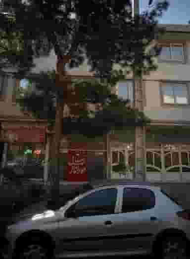 سالن زیبایی حوراناز در شهید بهشتی مشهد