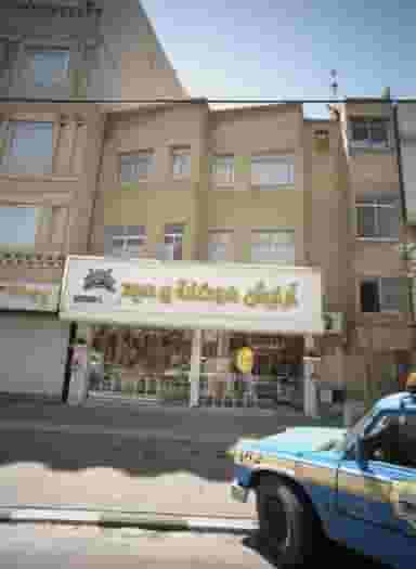 آرایش موکات وحید در حضرت ابوطالب مشهد