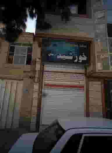 سالن زیبایی خورشید زمان کوی ولیعصر مشهد