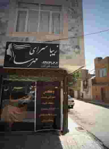 زیبا سرای مهرسا در مشهدقلی مشهد