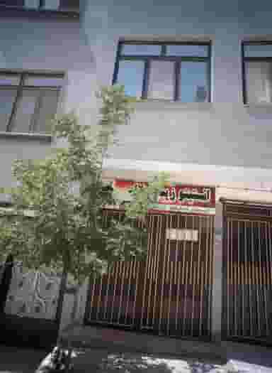 انستیتو زیبایی لاله در چهارچشمه مشهد