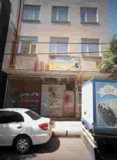 زیباسرای الهه ناز در وحید مشهد