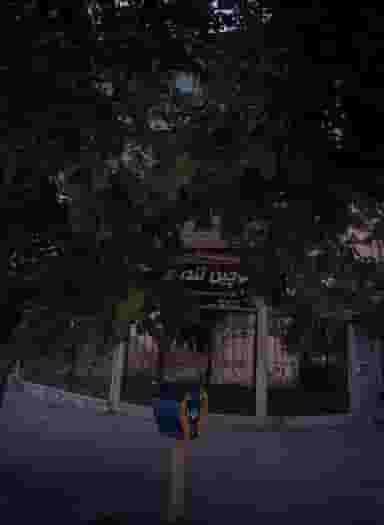 آرایشگاه موچین تندیس شهرک طالقانی مشهد