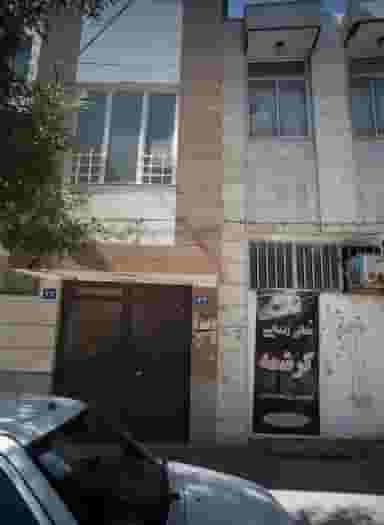 سالن زیبایی کرشمه در فاطمیه مشهد