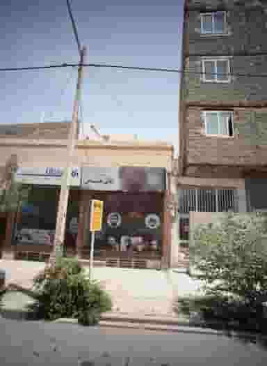 پیرایش آقای خاص در شاهد مشهد