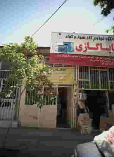 خدمات برش لیزر در عامل مشهد