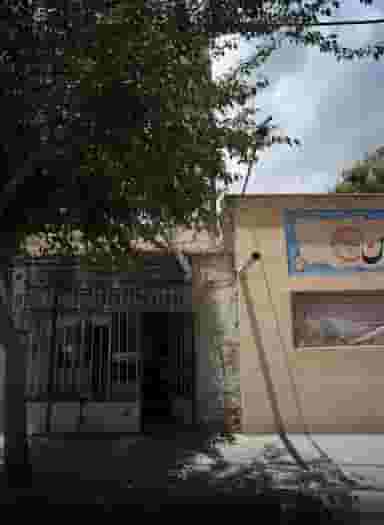 لیزر خورشید در شهید آوینی مشهد