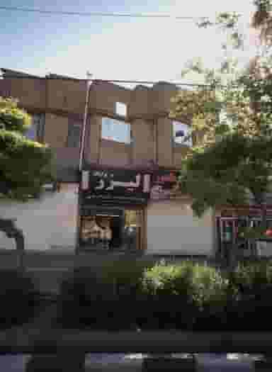 لیزر پرتونگار در حسین آباد مشهد