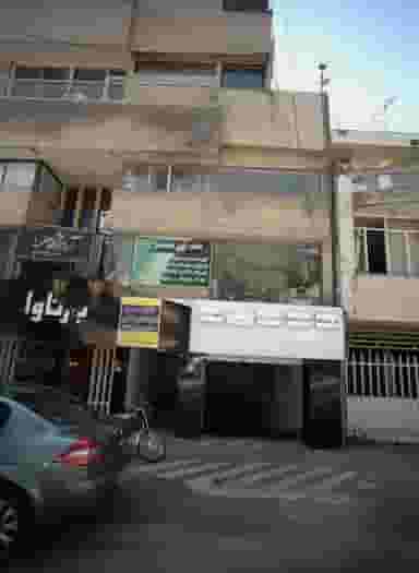 دفتر ترجمه رسمی شماره 162 رضا مشهور در سجاد شهر مشهد