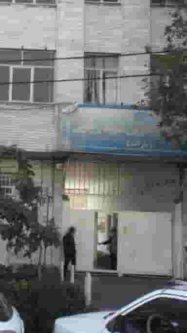 خوابگاه دانشجویی شهید رجایی در شریف