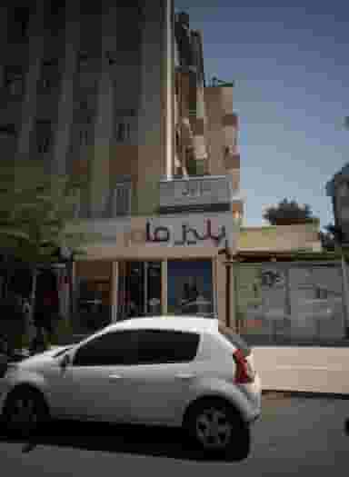 دفتر وکالت عمار عباس نژاد در احمدآباد مشهد