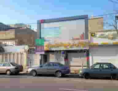 وکیل پایه یک دادگستری محسن کتولی در استاد یوسفی مشهد