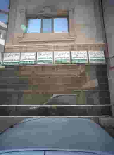 دفتر وکالت هوشنگ حسین پور در جنت مشهد