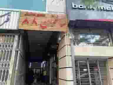 دفتروکالت سیدرضانوری حسینی در جنت مشهد