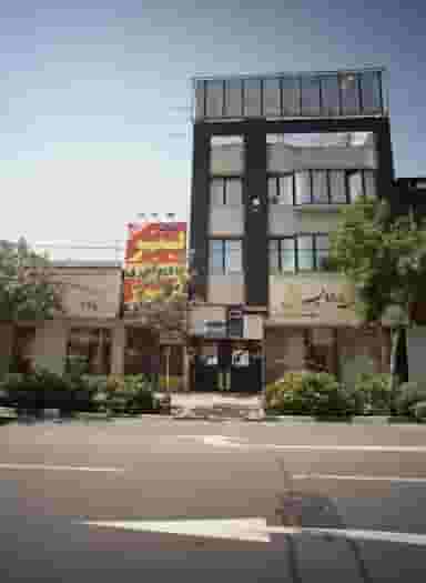 دفتر وکالت فاطمه بهرامی در فرهنگ مشهد