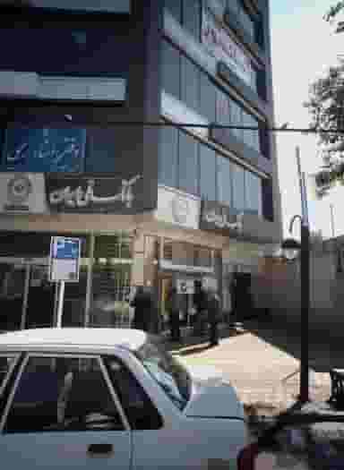 دفتر وکالت در گلشور مشهد