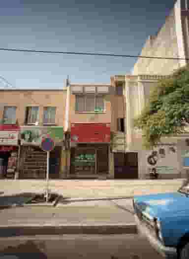 دفتر وکالت ریحانه ثاقب در آزادشهر مشهد