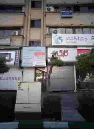 دفتر وکالت محمد رحیم زاده عبدی در راهنمایی مشهد