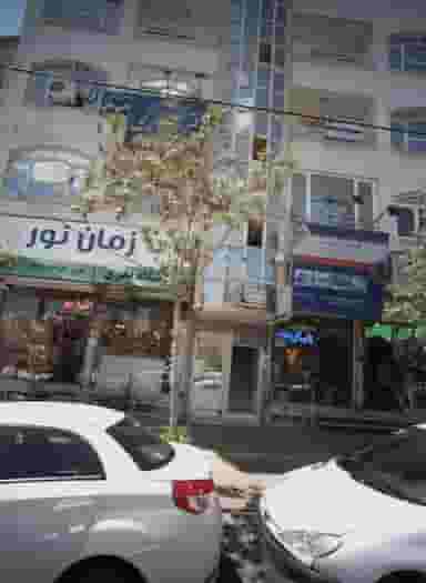 دفتر وکالت الهام داوری در شهرآرا مشهد