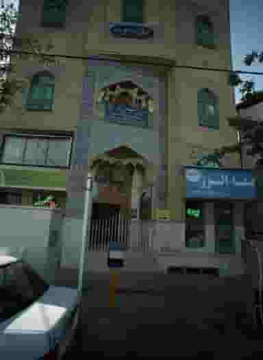 دفتر وکالت سمیرا مبینی زاد در آیت الله عبادی مشهد