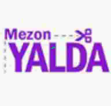 خیاطی در تیران اصفهان