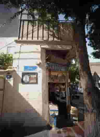 میوه فروشی در گلچین