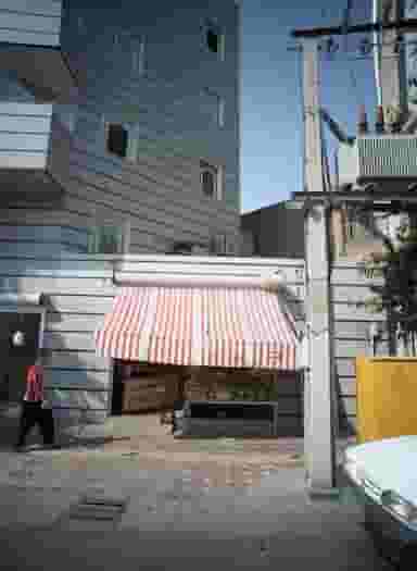 میوه فروشی ارزان سرای ثارالله در وصفنارد