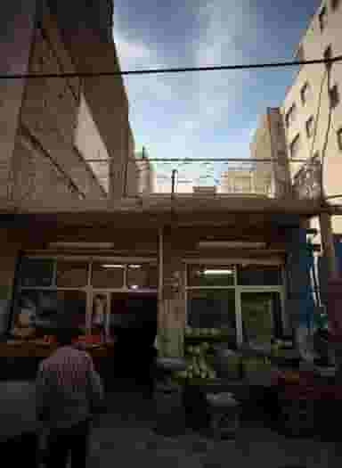 فروشگاه میوه و تره بار در نازی آباد شرقی