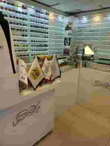 عینکسازی صدوق در خواجو اصفهان