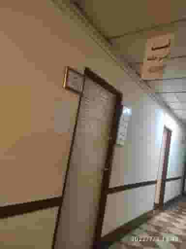 شورای حل اختلاف منطقه ۵ تهران در شهرک اکباتان