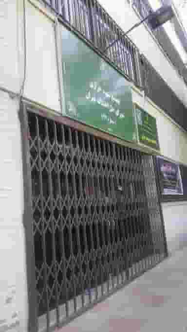 شورای حل اختلاف پیکانشهر (مجتمع شماره بیست و دو) در سرو آزاد