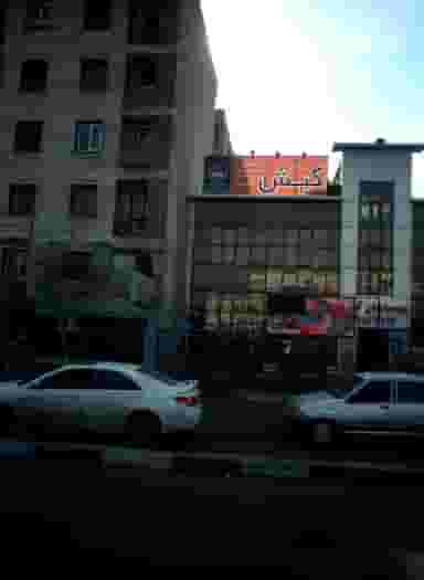 کارشناس دادگستری مهندس عباسعلی جمعه گی در کرمان