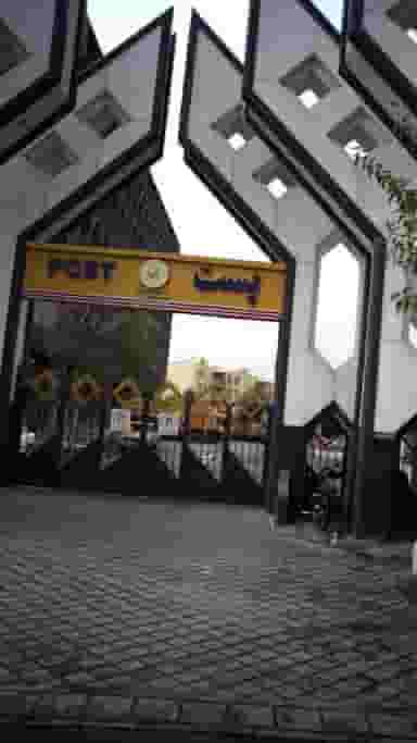 باجه پست مرکزی جنوب غرب در میدان حر