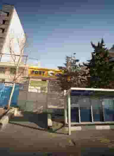 پست در شهرک نفت