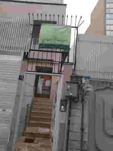 دفتر خدمات الکترونیک قضایی ۱۴۰۲۳۰۱۱۹۴ امین صدری در دانشگاه علم و صنعت