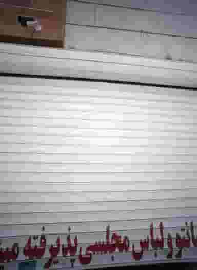 خیاطی لباس زنانه در طلاب مشهد