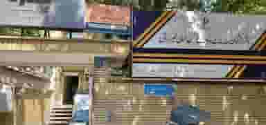 دفتر پیشخوان خدمات دولت در داوودیه تهران