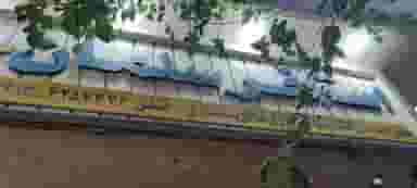 استخر سلمان در حسین آباد اصفهان