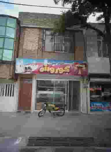 شیرینی کوروش در حسین آباد مشهد