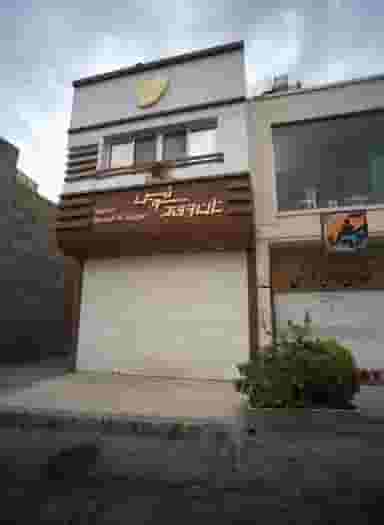 نان و قند سوئیس در فلسطین مشهد