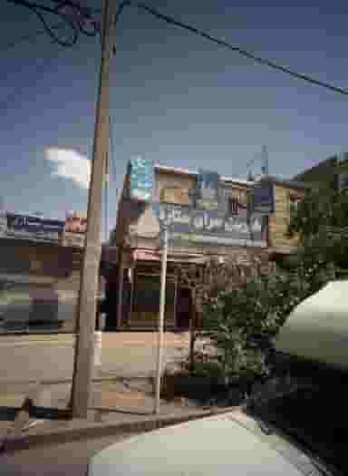 شیرینی سرای ستاره در شهید معقول مشهد