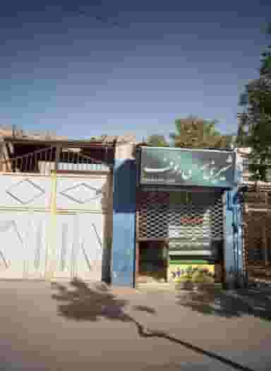 شیرینی سرای رئوف در نوغان مشهد