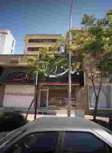 شیرینی فروشی وقت شیرینی در سجاد شهر مشهد