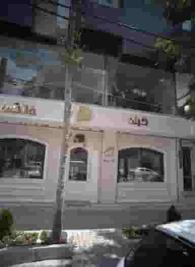 شیرینی فروشی پریا کیک در هنرستان مشهد