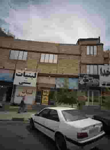 کلبه کیک و کلوچه در سرافرازان مشهد