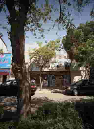 شیرینی نیکا در احمدآباد مشهد